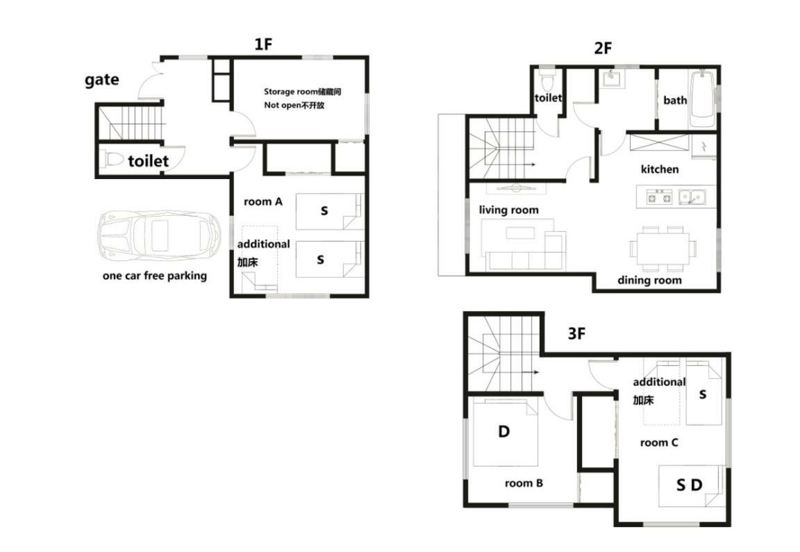 Koiwa House 3Ldk Free Wifi Free Parking Villa Tokyo Bagian luar foto